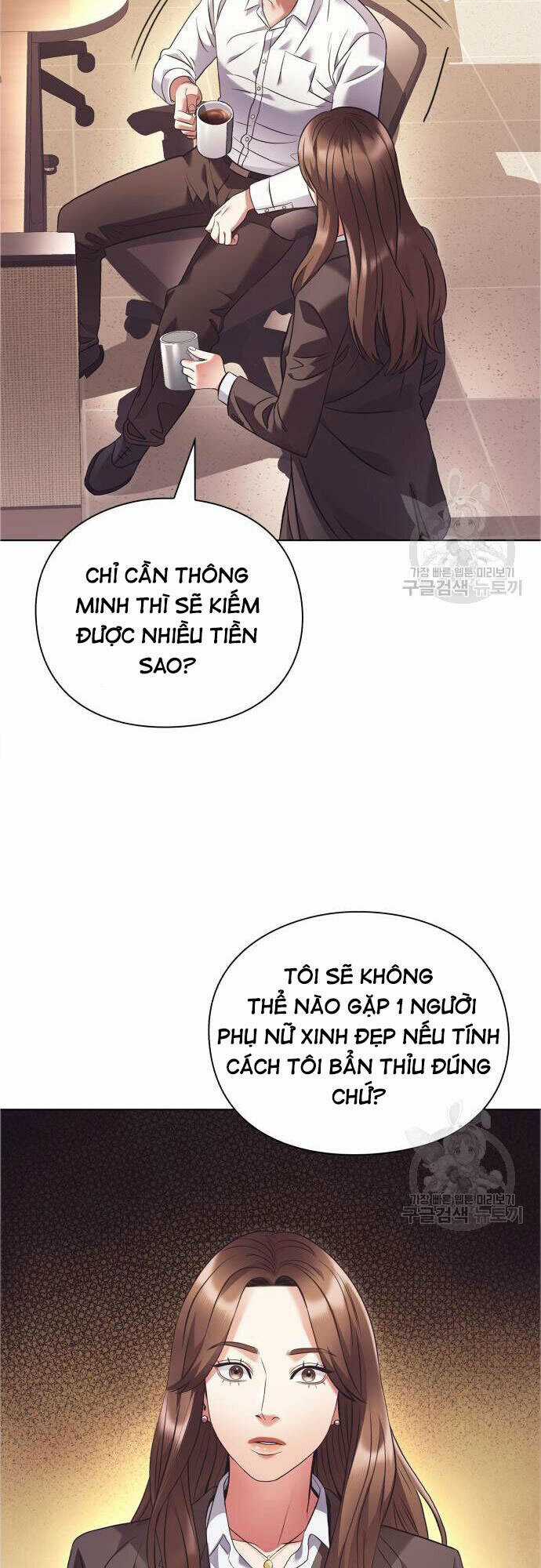 Nhân Viên Văn Phòng Nhìn Thấy Vận Mệnh Chapter 13 trang 46