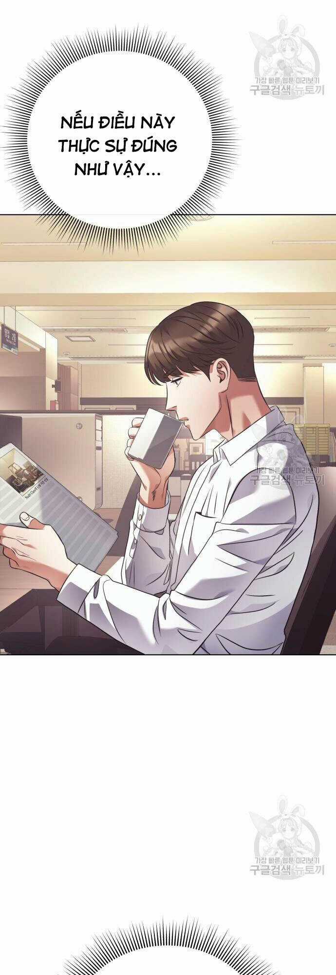 Nhân Viên Văn Phòng Nhìn Thấy Vận Mệnh Chapter 13 trang 55