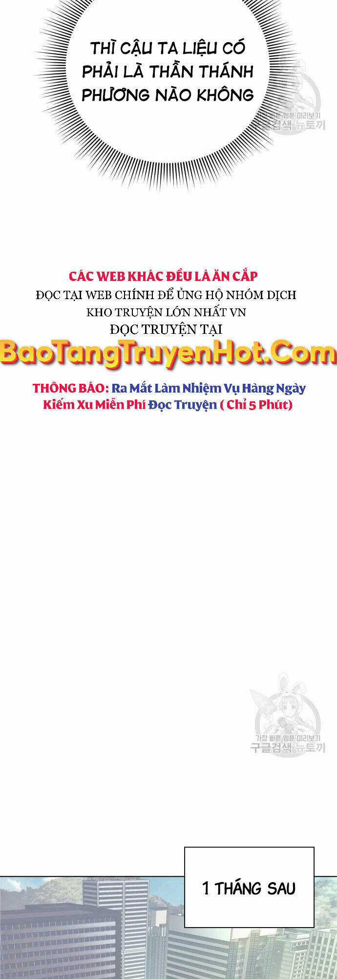 Nhân Viên Văn Phòng Nhìn Thấy Vận Mệnh Chapter 13 trang 56