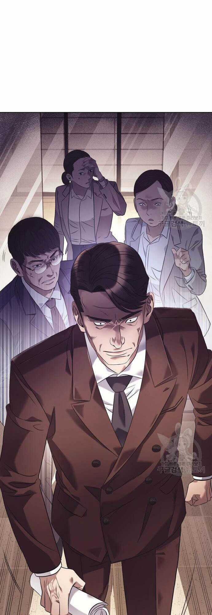 Nhân Viên Văn Phòng Nhìn Thấy Vận Mệnh Chapter 13 trang 58