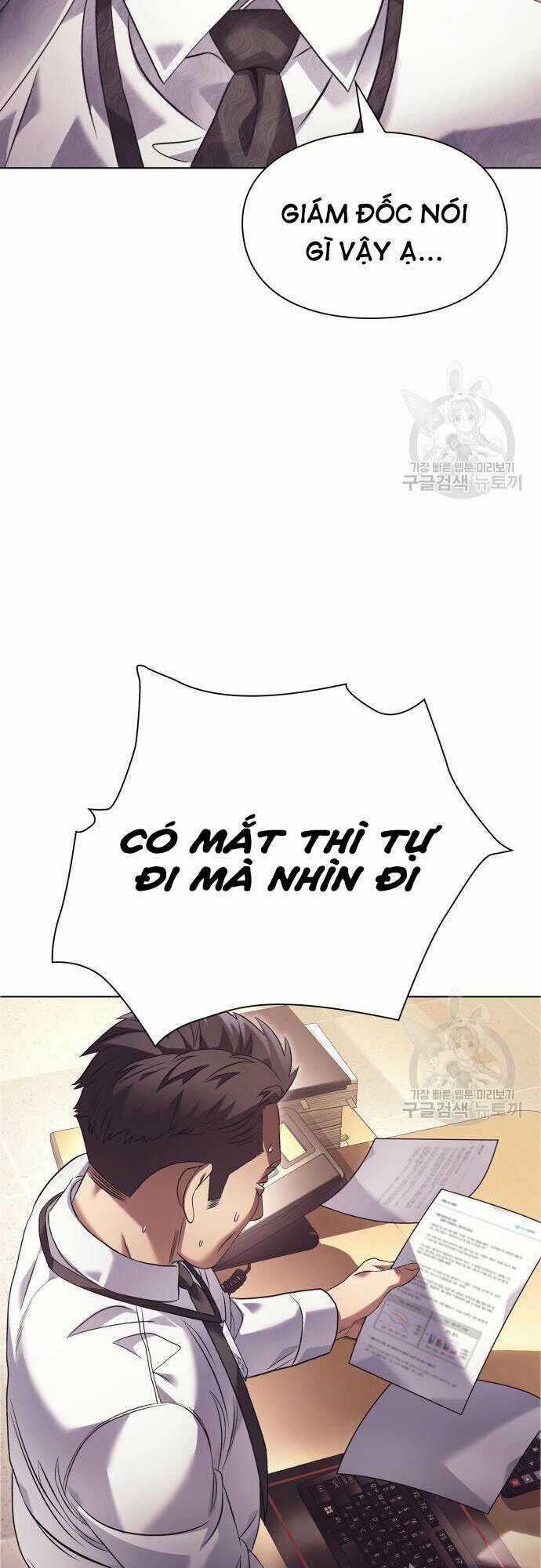 Nhân Viên Văn Phòng Nhìn Thấy Vận Mệnh Chapter 13 trang 64