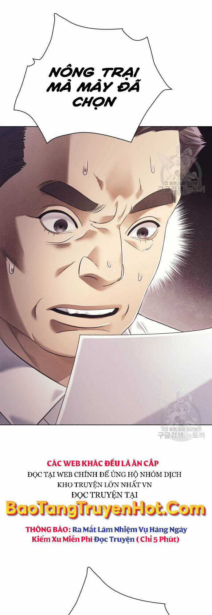 Nhân Viên Văn Phòng Nhìn Thấy Vận Mệnh Chapter 13 trang 66