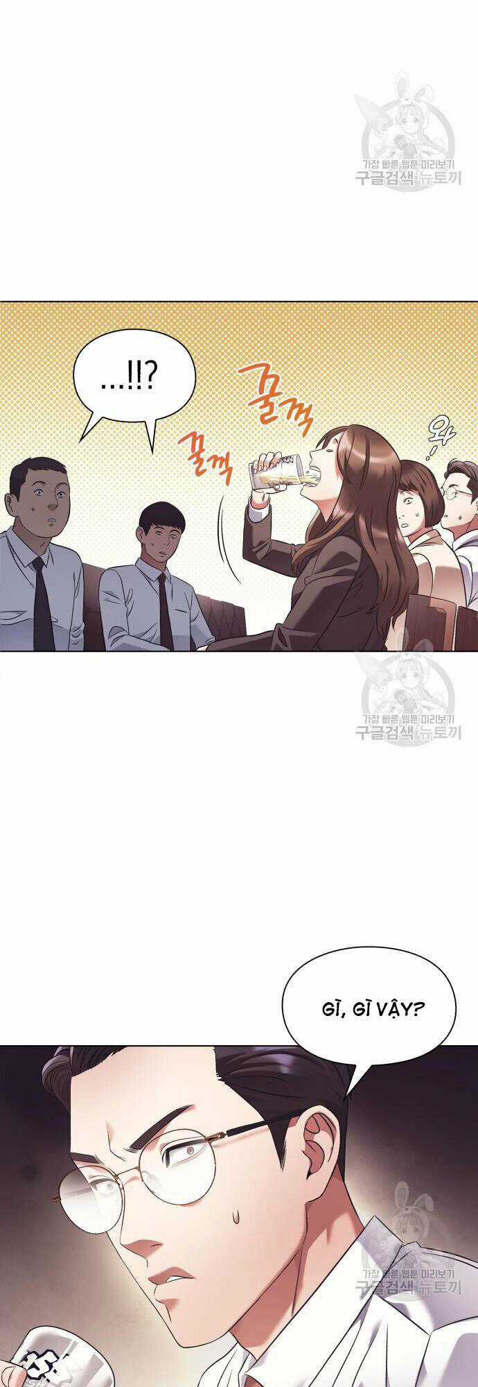 Nhân Viên Văn Phòng Nhìn Thấy Vận Mệnh Chapter 13 trang 7