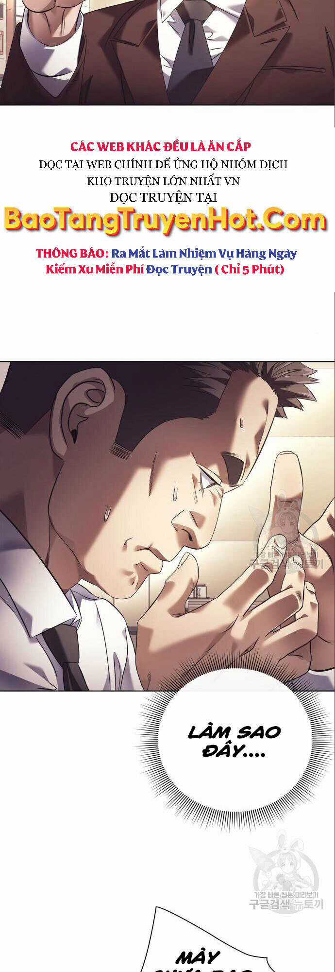 Nhân Viên Văn Phòng Nhìn Thấy Vận Mệnh Chapter 14 trang 12