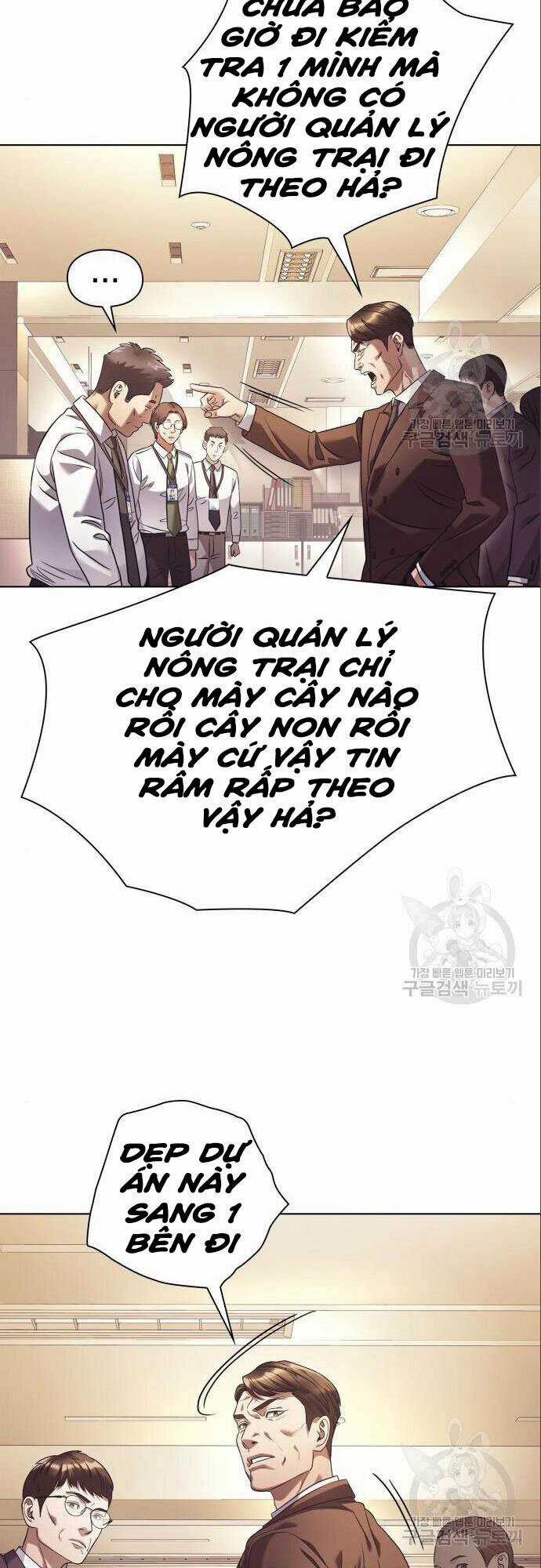 Nhân Viên Văn Phòng Nhìn Thấy Vận Mệnh Chapter 14 trang 13