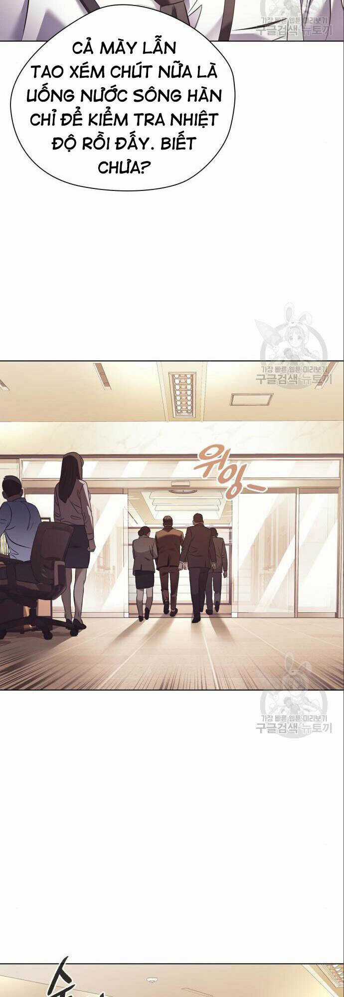 Nhân Viên Văn Phòng Nhìn Thấy Vận Mệnh Chapter 14 trang 15