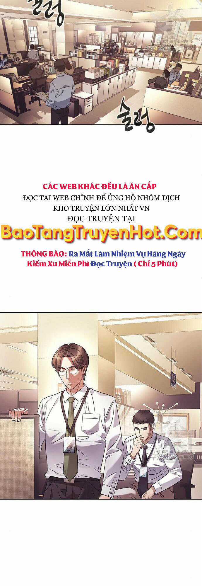 Nhân Viên Văn Phòng Nhìn Thấy Vận Mệnh Chapter 14 trang 16