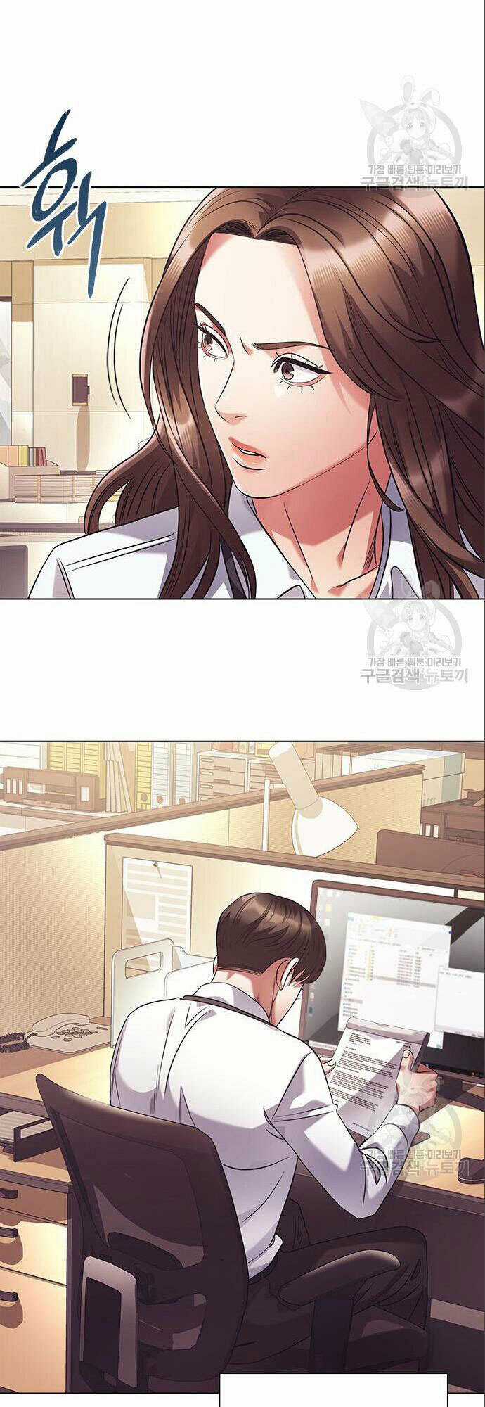 Nhân Viên Văn Phòng Nhìn Thấy Vận Mệnh Chapter 14 trang 17