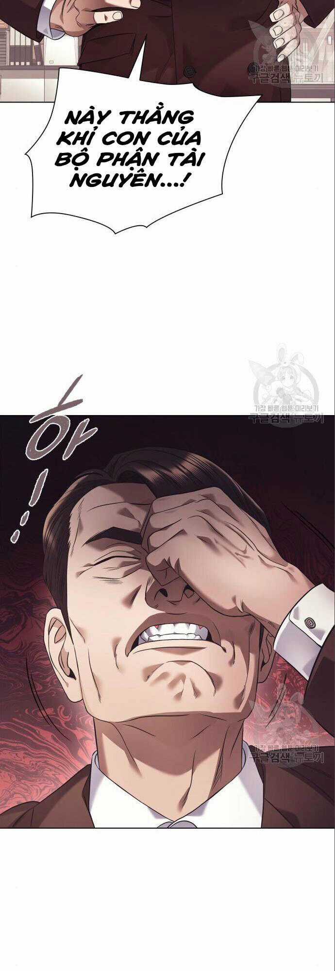 Nhân Viên Văn Phòng Nhìn Thấy Vận Mệnh Chapter 14 trang 2