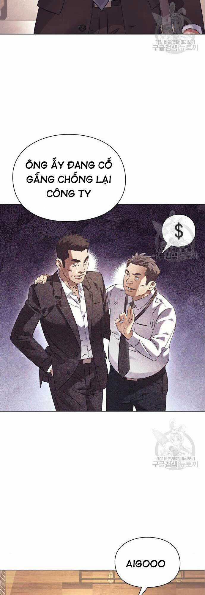 Nhân Viên Văn Phòng Nhìn Thấy Vận Mệnh Chapter 14 trang 23