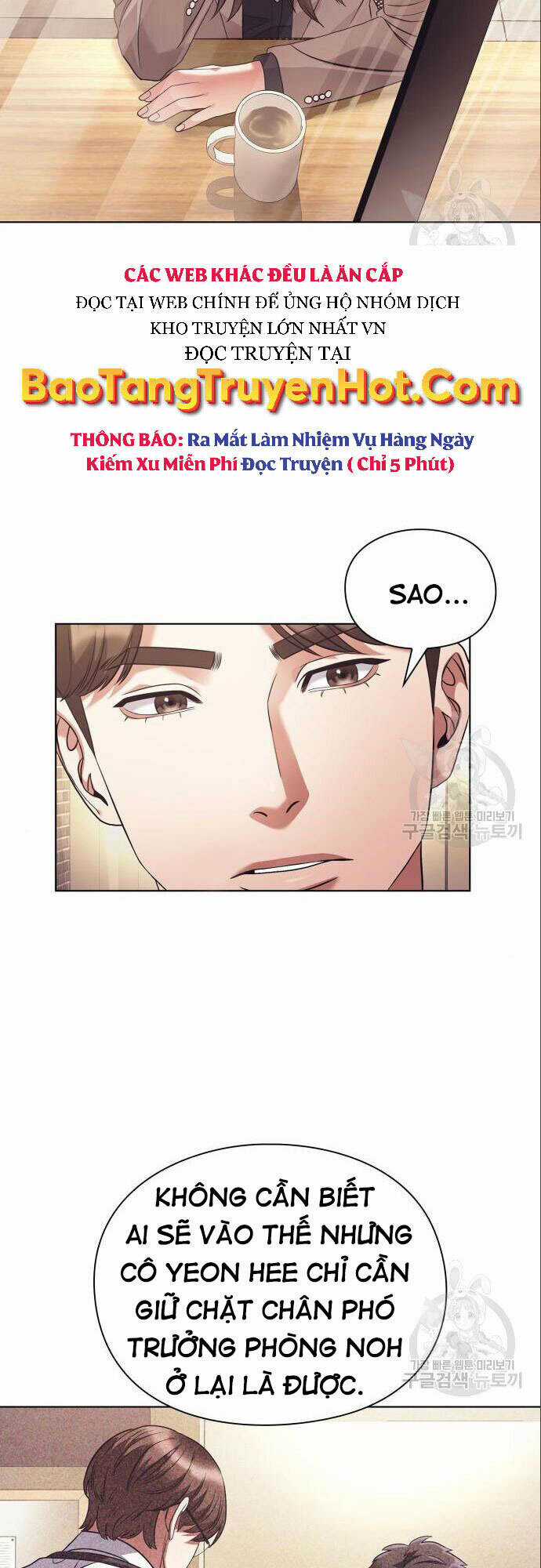 Nhân Viên Văn Phòng Nhìn Thấy Vận Mệnh Chapter 14 trang 25