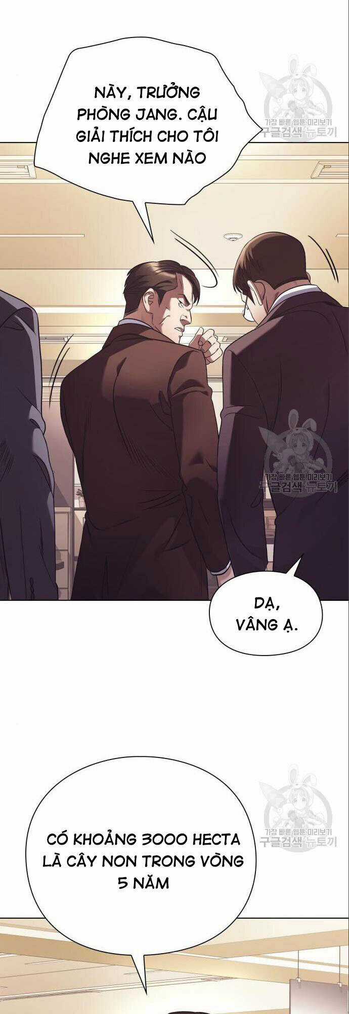 Nhân Viên Văn Phòng Nhìn Thấy Vận Mệnh Chapter 14 trang 3