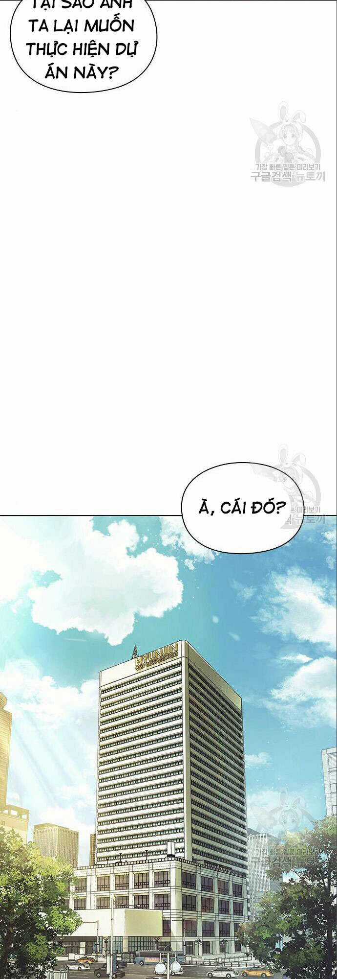 Nhân Viên Văn Phòng Nhìn Thấy Vận Mệnh Chapter 14 trang 36