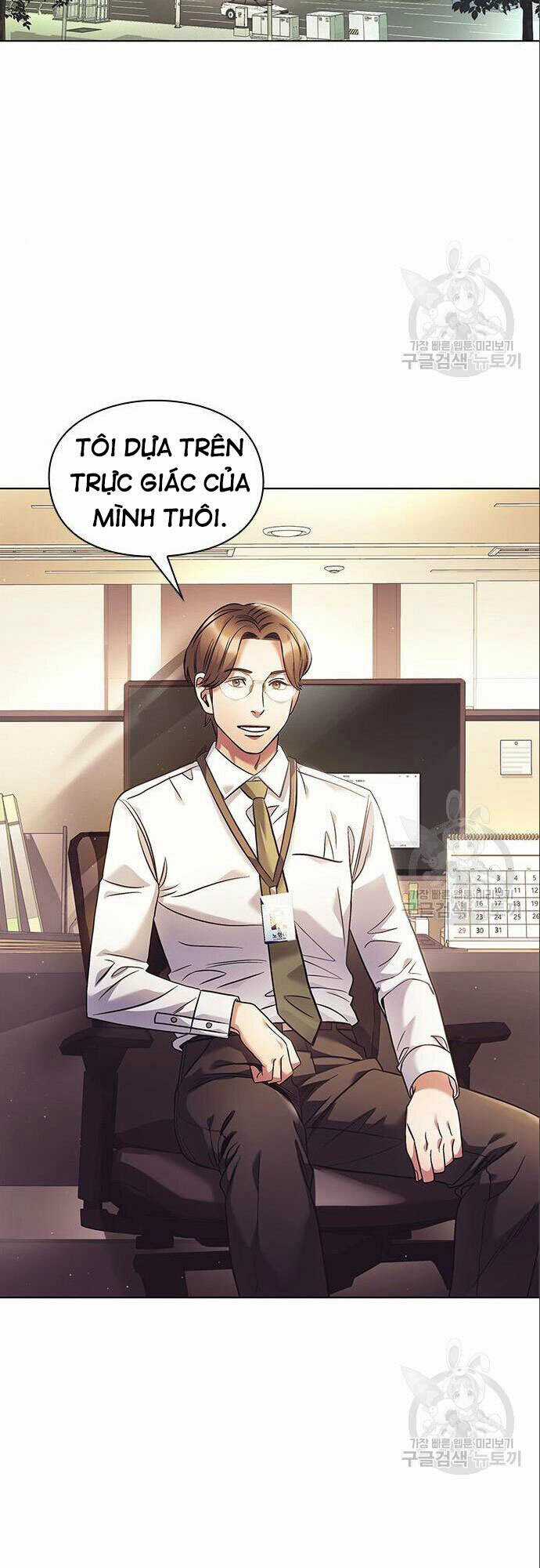 Nhân Viên Văn Phòng Nhìn Thấy Vận Mệnh Chapter 14 trang 37