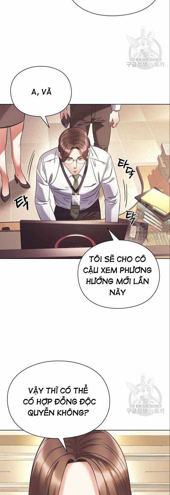 Nhân Viên Văn Phòng Nhìn Thấy Vận Mệnh Chapter 14 trang 42