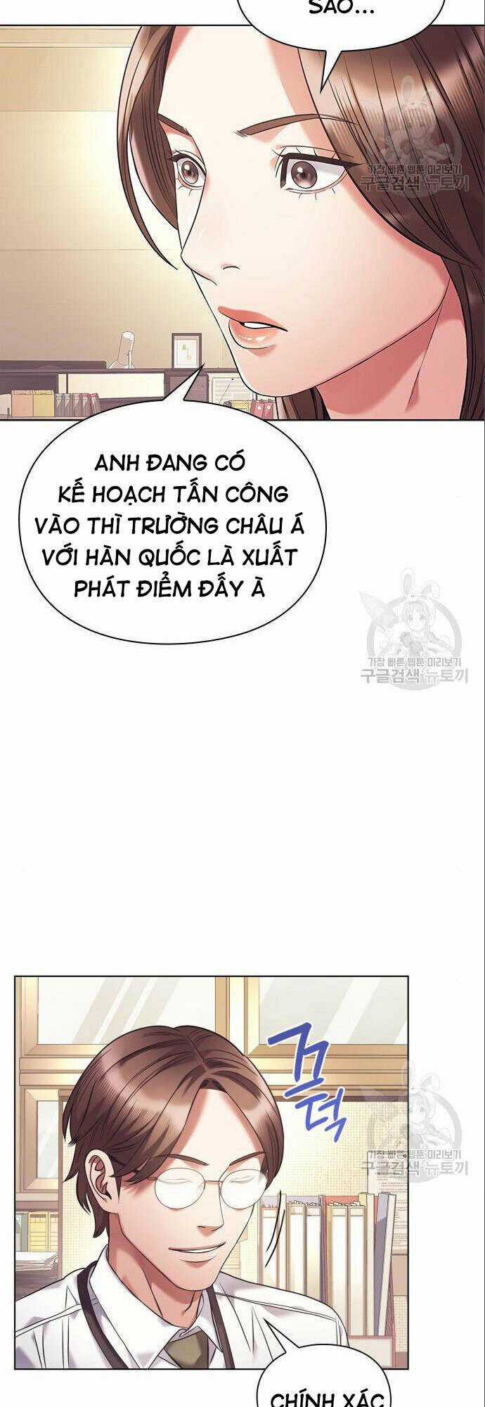 Nhân Viên Văn Phòng Nhìn Thấy Vận Mệnh Chapter 14 trang 49