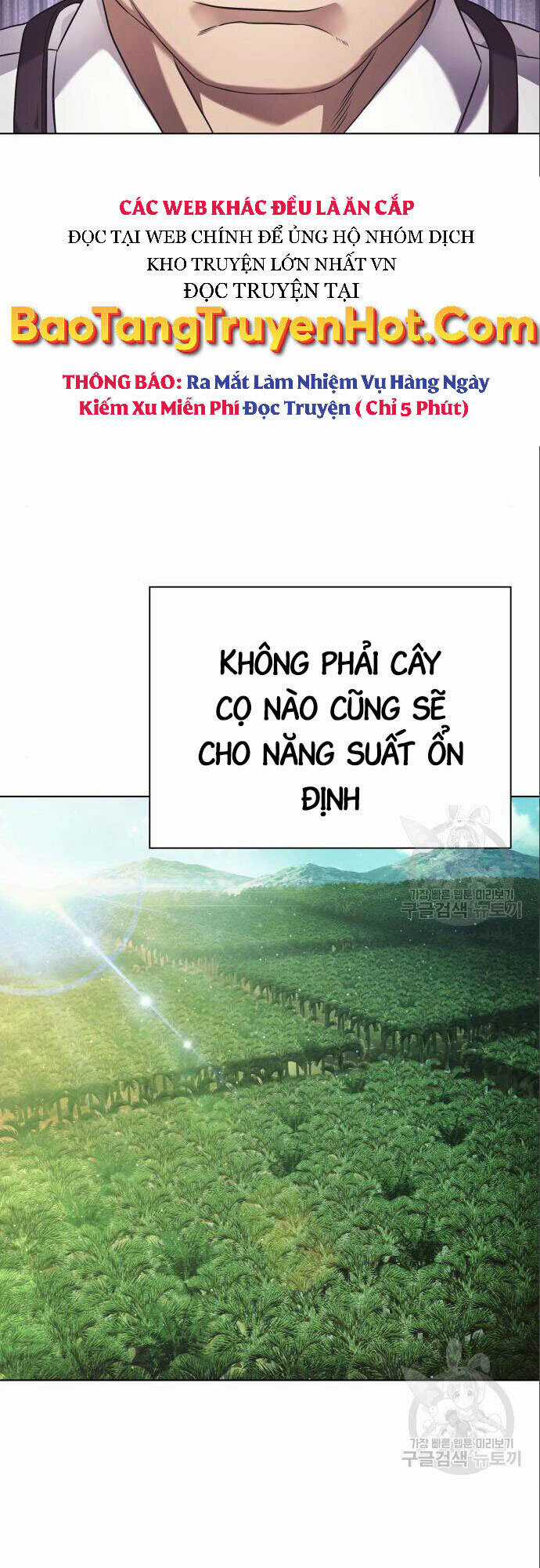 Nhân Viên Văn Phòng Nhìn Thấy Vận Mệnh Chapter 14 trang 5