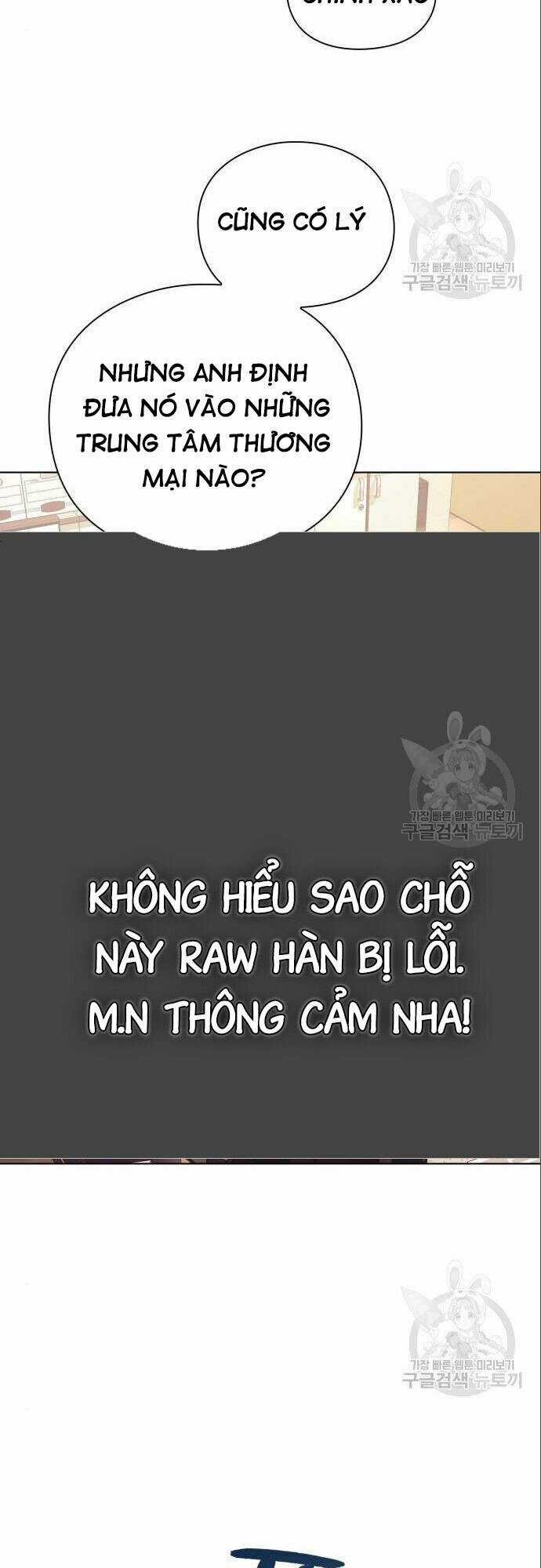 Nhân Viên Văn Phòng Nhìn Thấy Vận Mệnh Chapter 14 trang 50