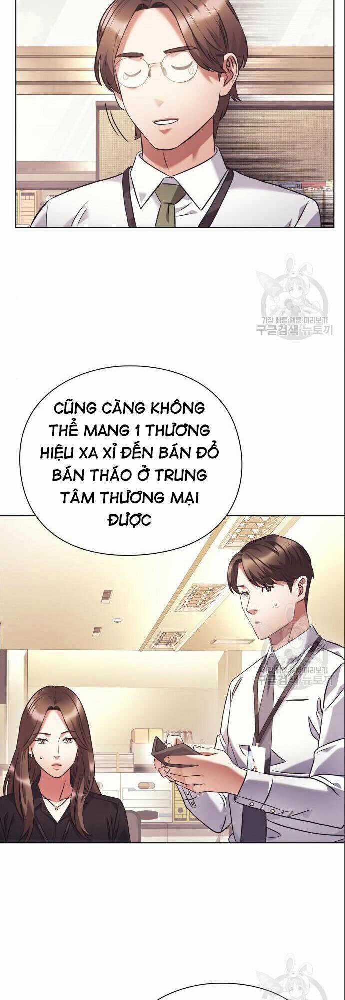 Nhân Viên Văn Phòng Nhìn Thấy Vận Mệnh Chapter 14 trang 53