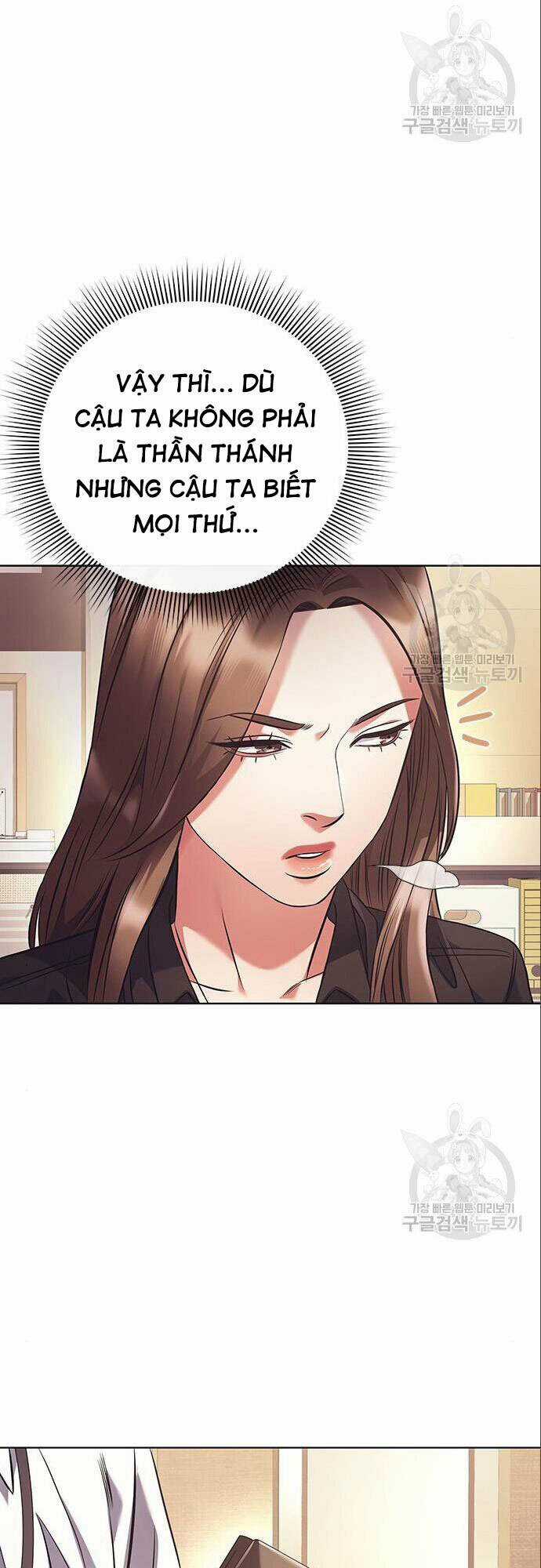 Nhân Viên Văn Phòng Nhìn Thấy Vận Mệnh Chapter 14 trang 55