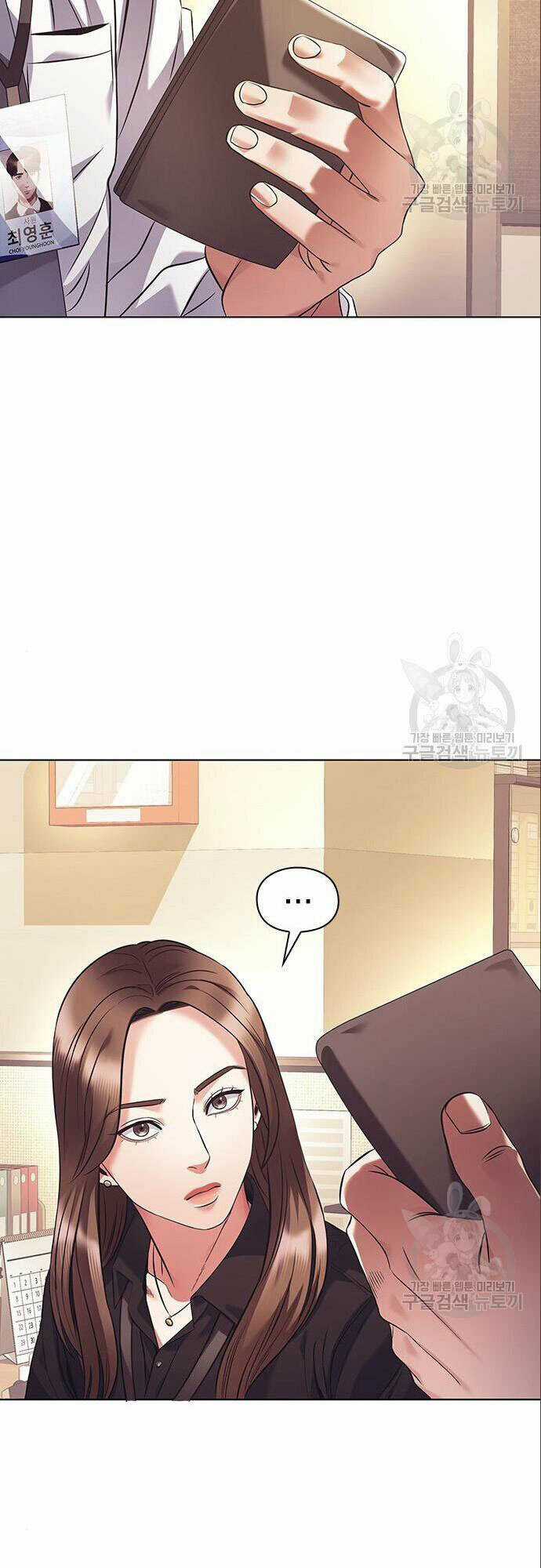 Nhân Viên Văn Phòng Nhìn Thấy Vận Mệnh Chapter 14 trang 56