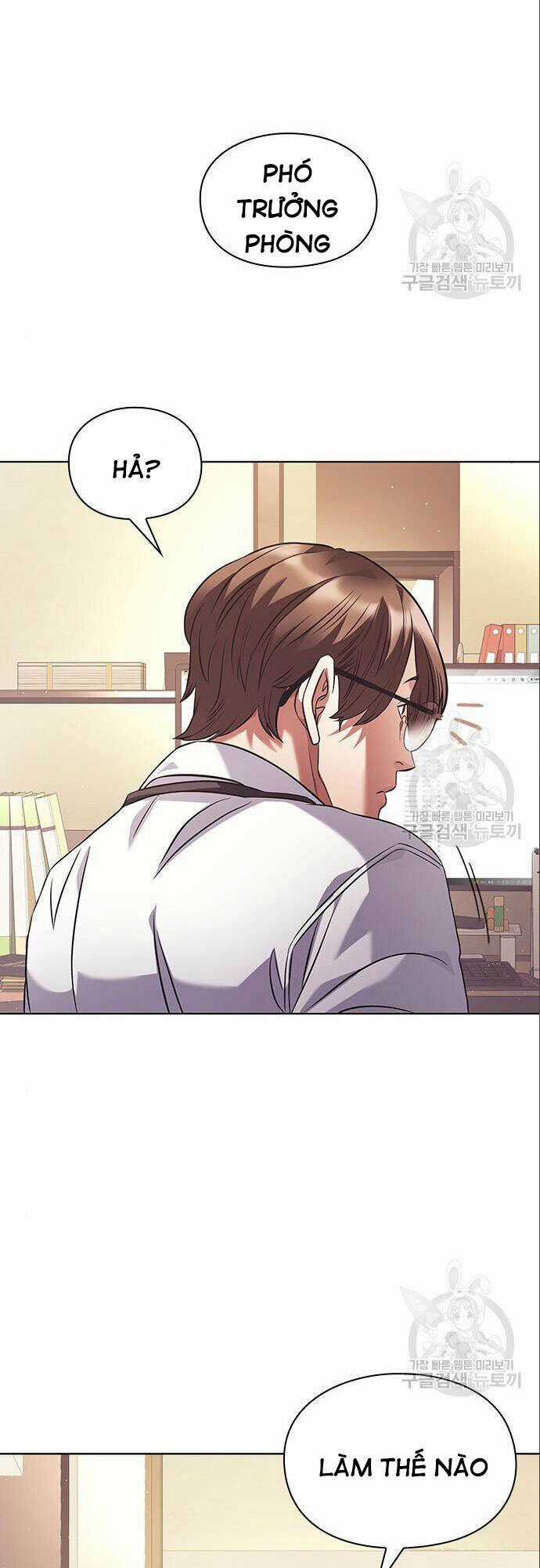 Nhân Viên Văn Phòng Nhìn Thấy Vận Mệnh Chapter 14 trang 57