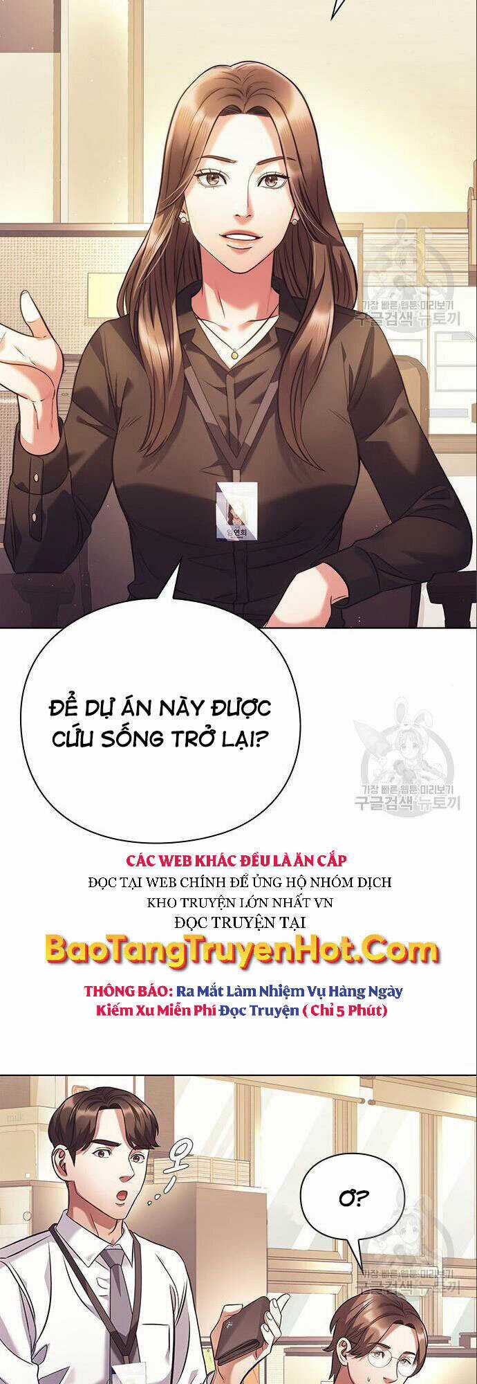 Nhân Viên Văn Phòng Nhìn Thấy Vận Mệnh Chapter 14 trang 58