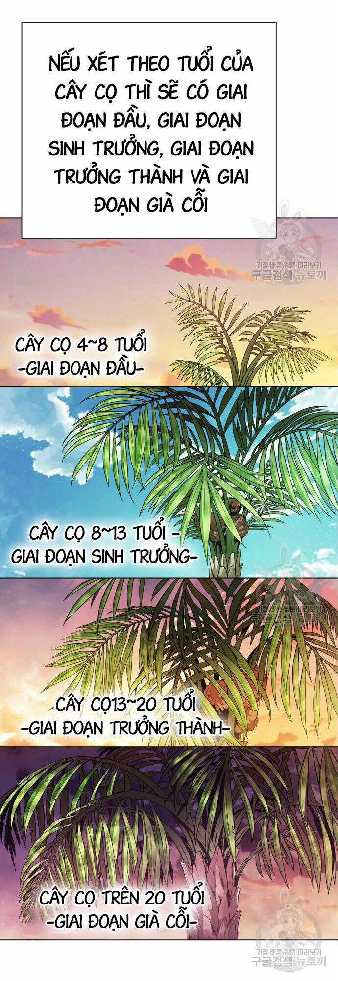 Nhân Viên Văn Phòng Nhìn Thấy Vận Mệnh Chapter 14 trang 6