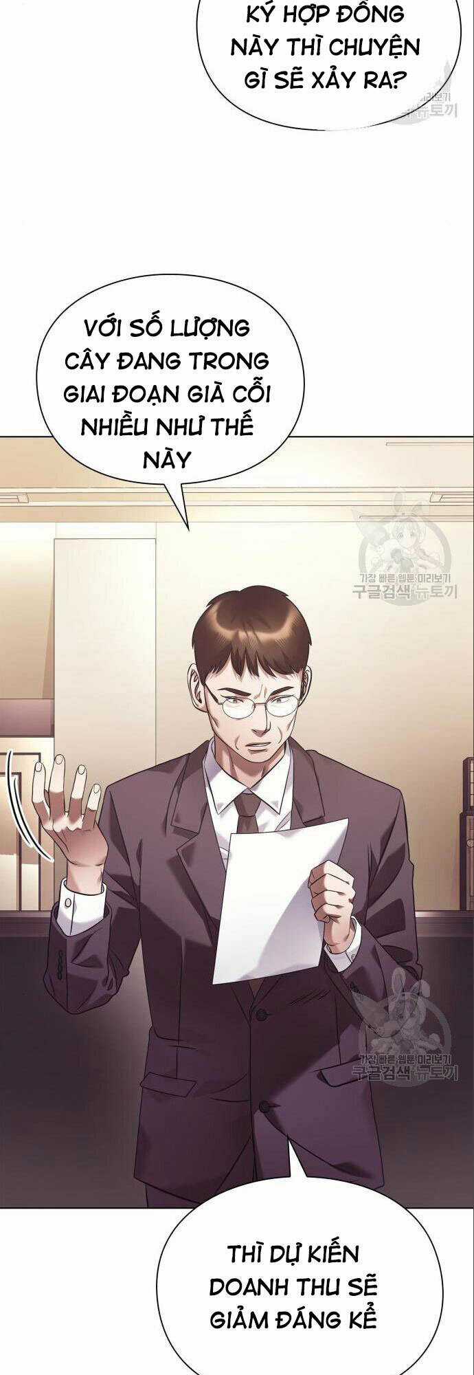 Nhân Viên Văn Phòng Nhìn Thấy Vận Mệnh Chapter 14 trang 9