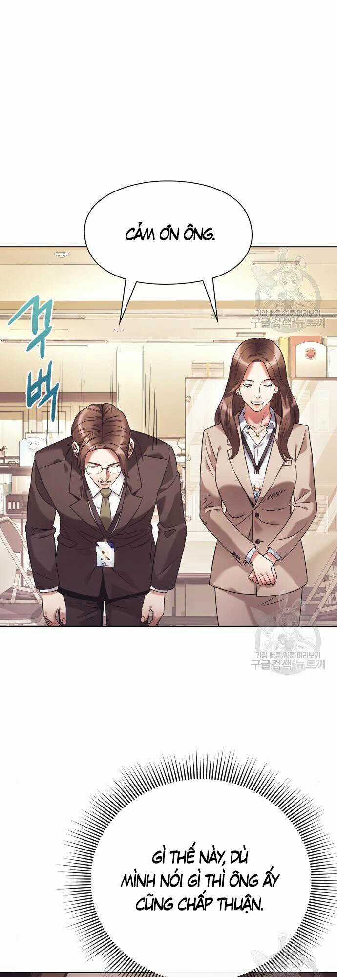 Nhân Viên Văn Phòng Nhìn Thấy Vận Mệnh Chapter 15 trang 14