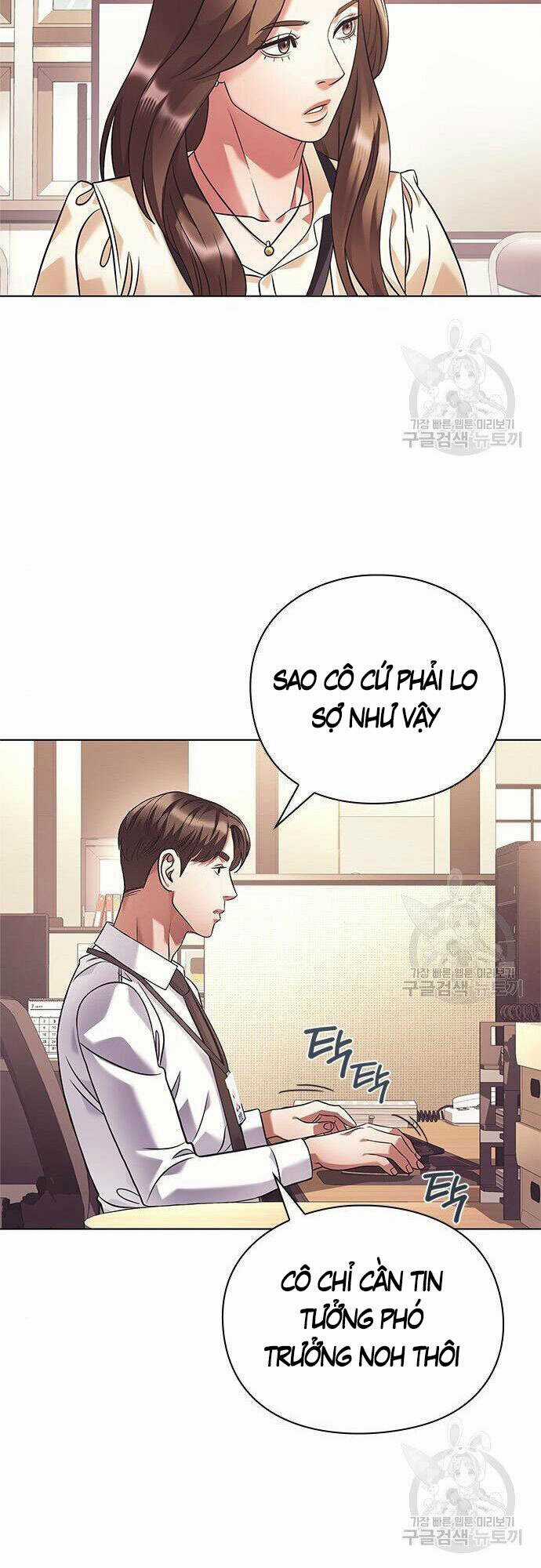 Nhân Viên Văn Phòng Nhìn Thấy Vận Mệnh Chapter 15 trang 20