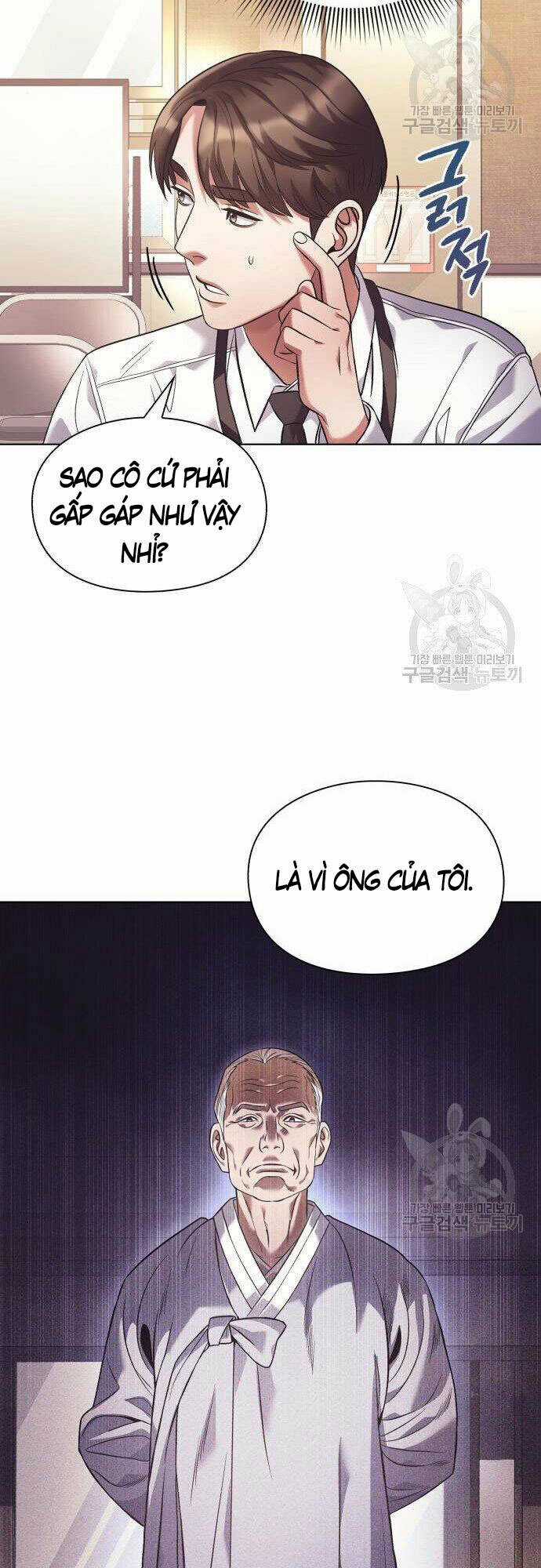 Nhân Viên Văn Phòng Nhìn Thấy Vận Mệnh Chapter 15 trang 23