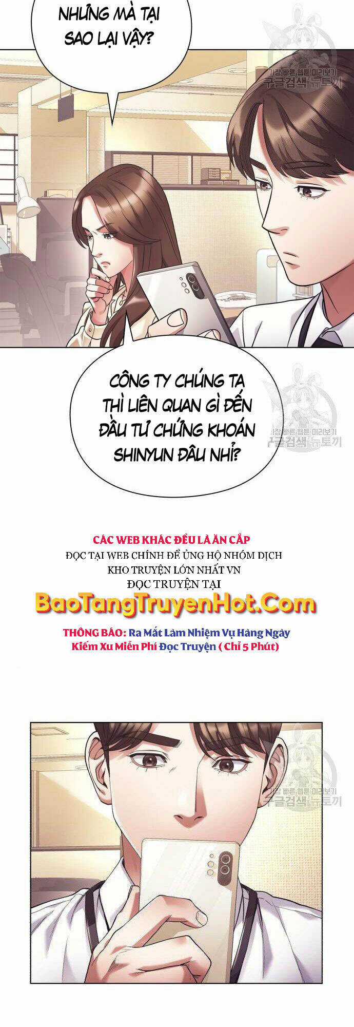 Nhân Viên Văn Phòng Nhìn Thấy Vận Mệnh Chapter 15 trang 37