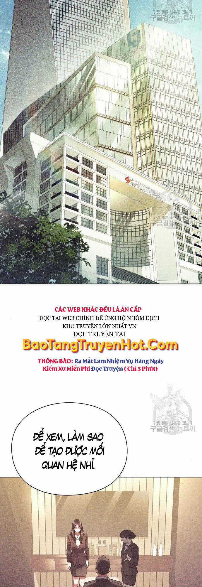 Nhân Viên Văn Phòng Nhìn Thấy Vận Mệnh Chapter 15 trang 43