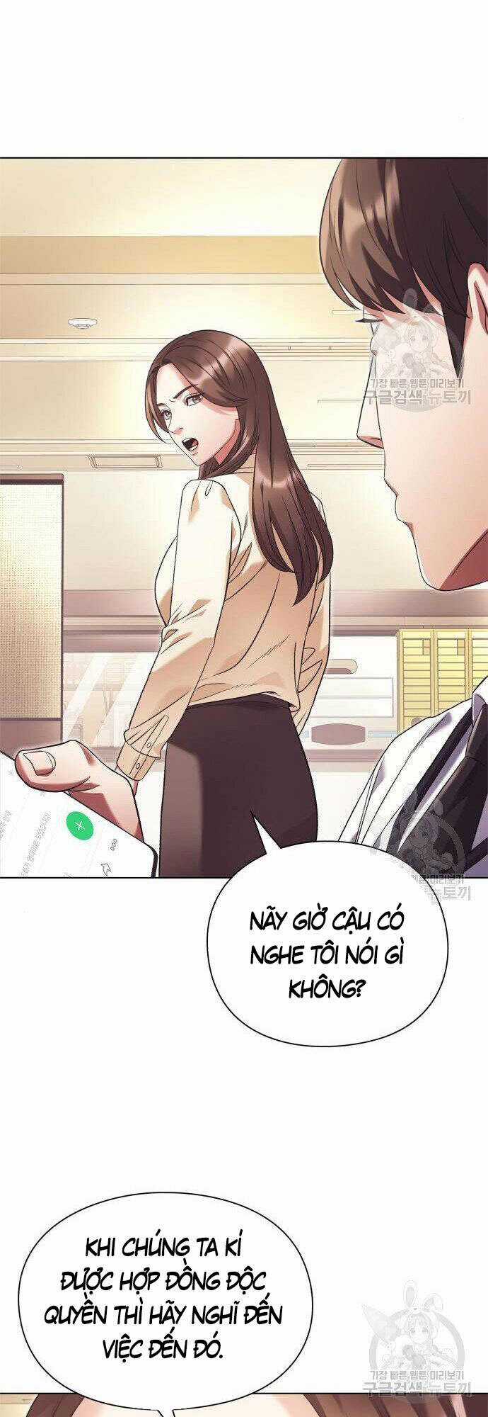 Nhân Viên Văn Phòng Nhìn Thấy Vận Mệnh Chapter 15 trang 48