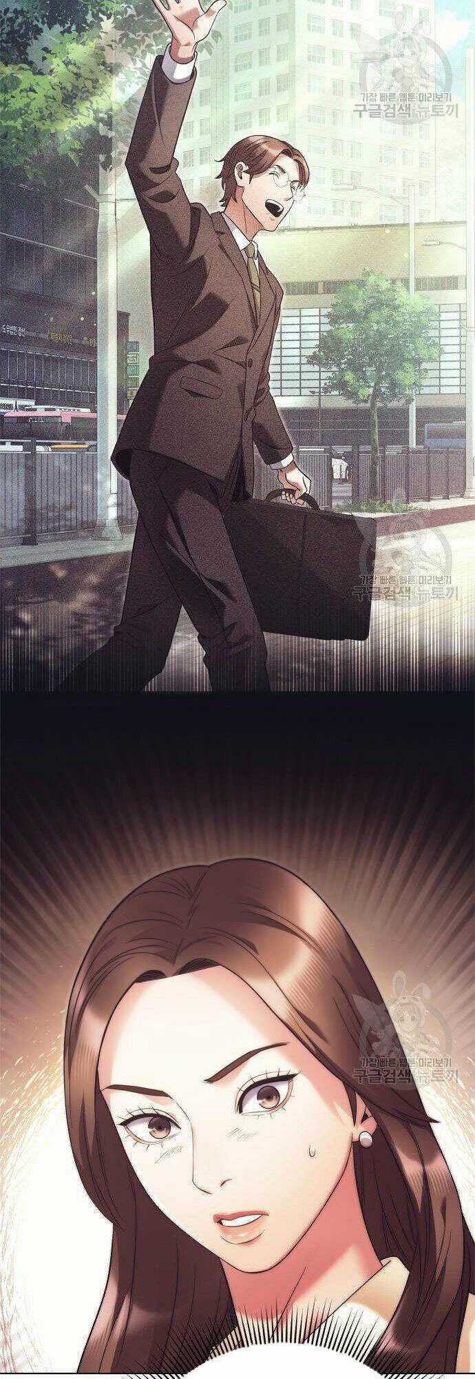 Nhân Viên Văn Phòng Nhìn Thấy Vận Mệnh Chapter 15 trang 51