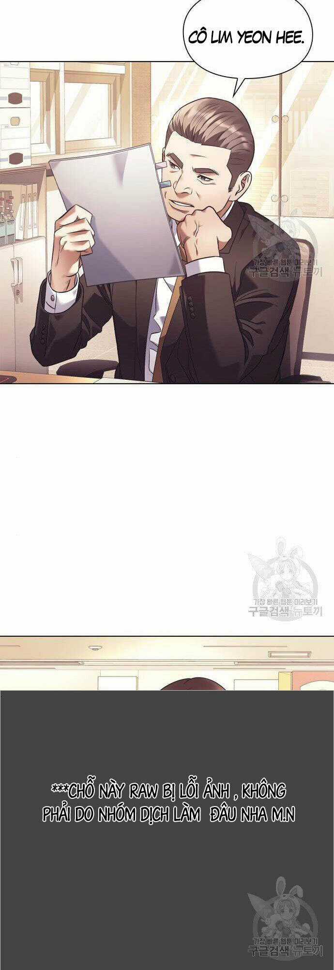 Nhân Viên Văn Phòng Nhìn Thấy Vận Mệnh Chapter 15 trang 6