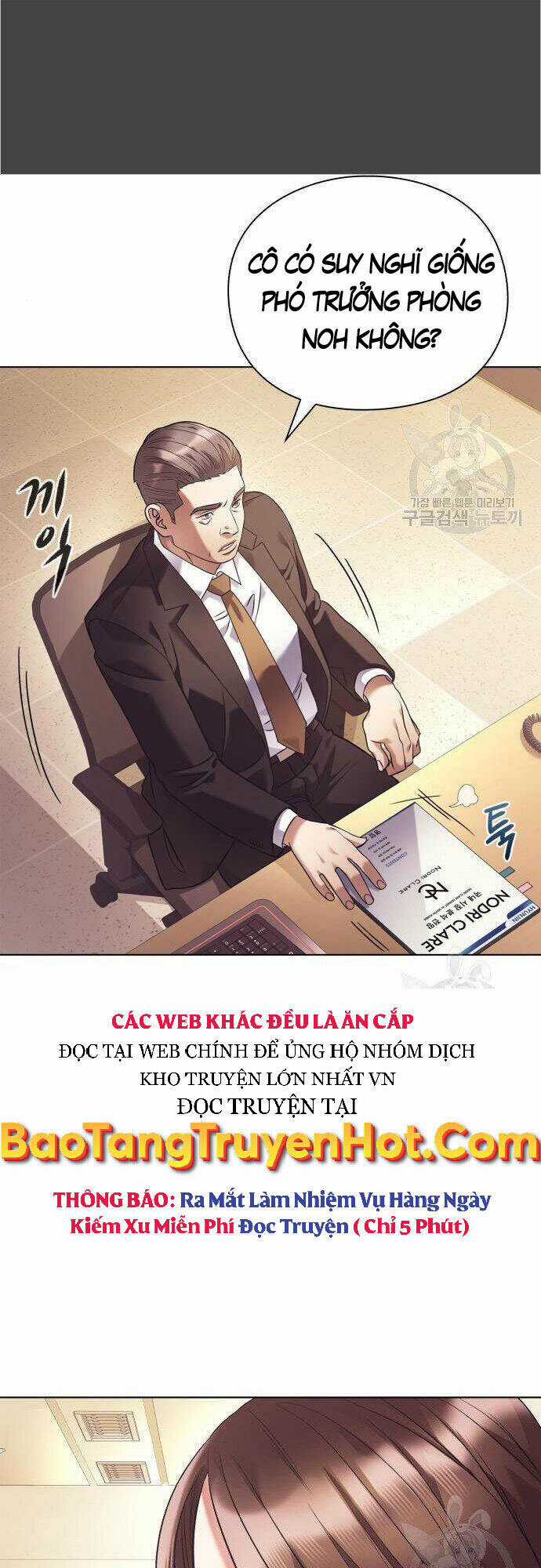 Nhân Viên Văn Phòng Nhìn Thấy Vận Mệnh Chapter 15 trang 7