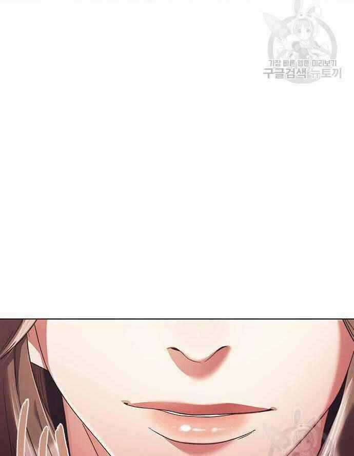 Nhân Viên Văn Phòng Nhìn Thấy Vận Mệnh Chapter 16 trang 112