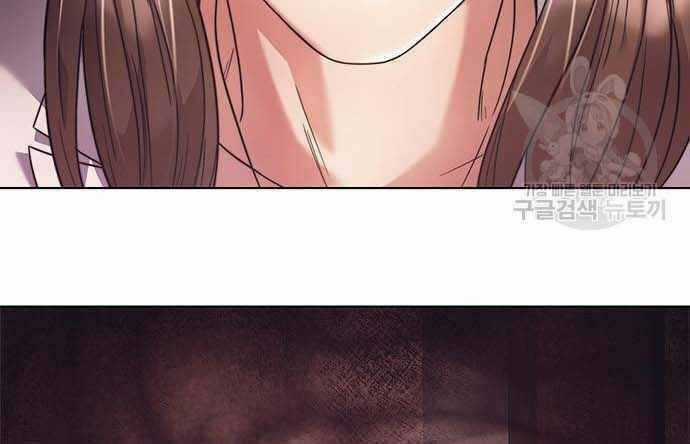 Nhân Viên Văn Phòng Nhìn Thấy Vận Mệnh Chapter 16 trang 117
