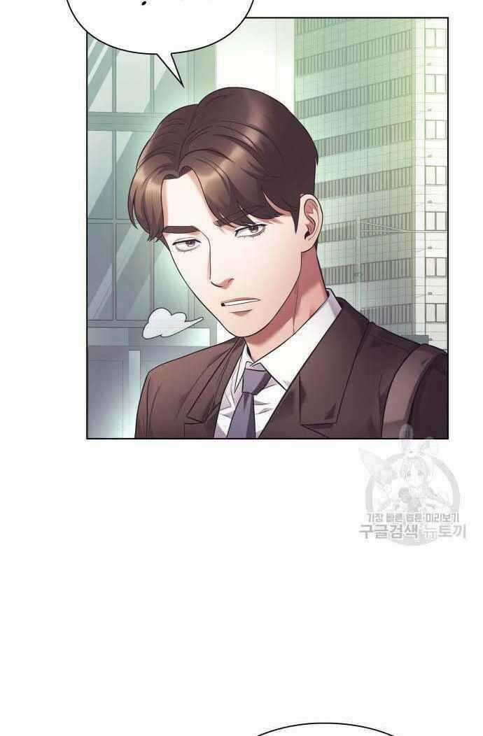 Nhân Viên Văn Phòng Nhìn Thấy Vận Mệnh Chapter 16 trang 27