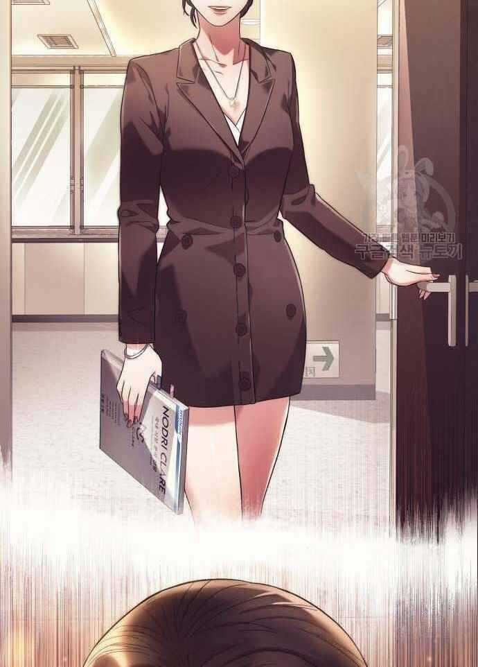 Nhân Viên Văn Phòng Nhìn Thấy Vận Mệnh Chapter 16 trang 67