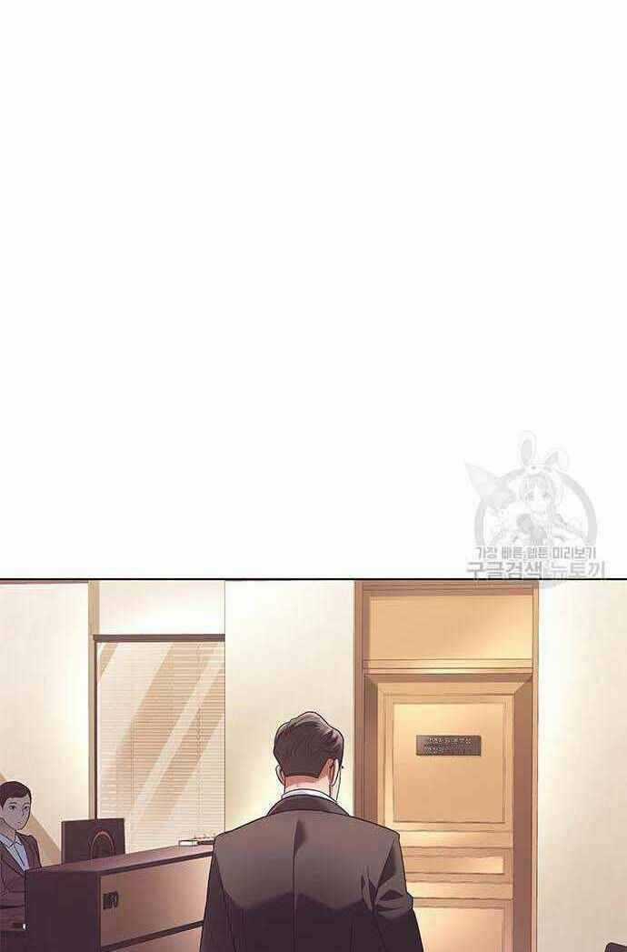 Nhân Viên Văn Phòng Nhìn Thấy Vận Mệnh Chapter 16 trang 7