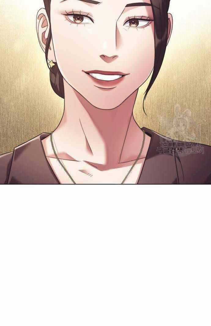 Nhân Viên Văn Phòng Nhìn Thấy Vận Mệnh Chapter 16 trang 76