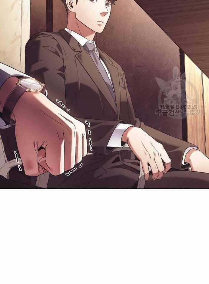 Nhân Viên Văn Phòng Nhìn Thấy Vận Mệnh Chapter 16 trang 94