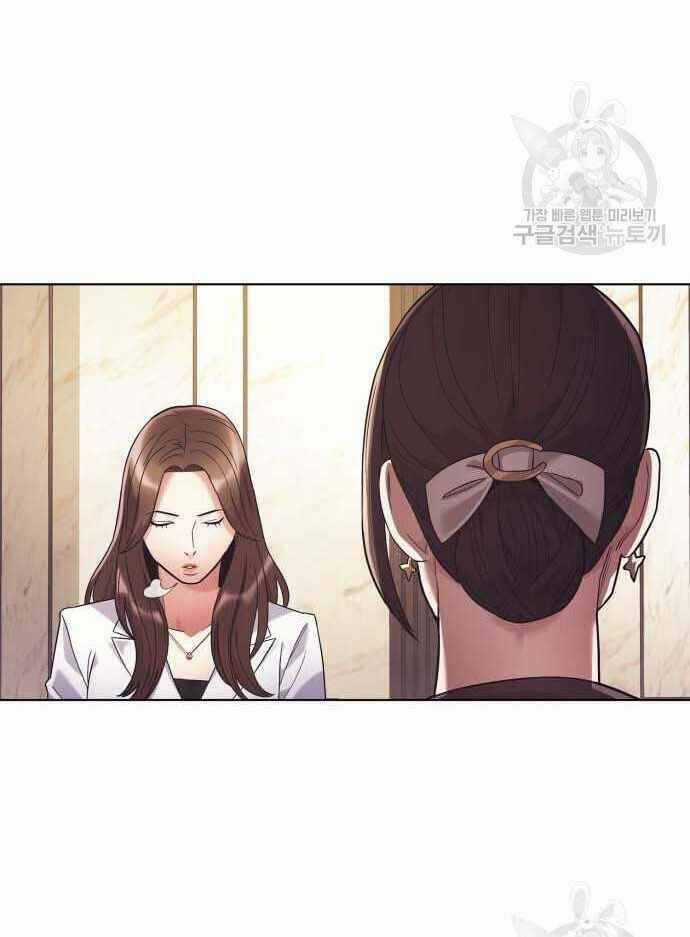 Nhân Viên Văn Phòng Nhìn Thấy Vận Mệnh Chapter 16 trang 95