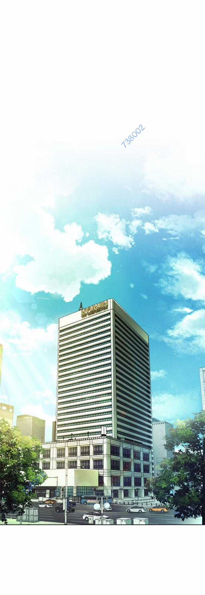 Nhân Viên Văn Phòng Nhìn Thấy Vận Mệnh Chapter 32 trang 1