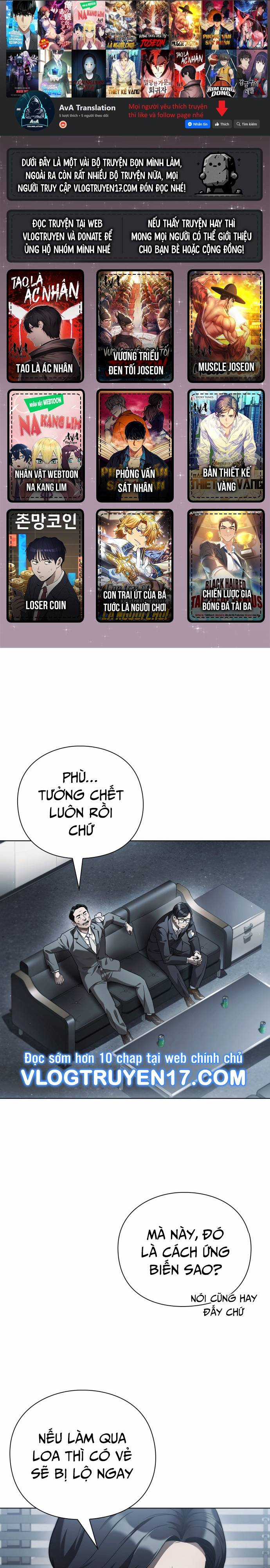 Nhân Viên Văn Phòng Nhìn Thấy Vận Mệnh Chapter 49 trang 1