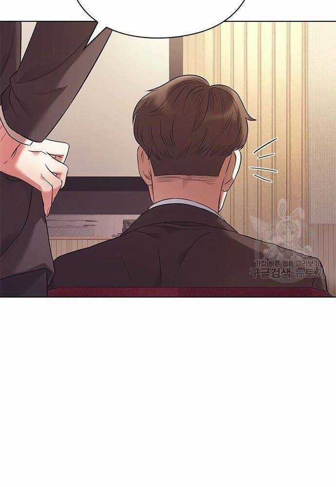 Nhân Viên Văn Phòng Nhìn Thấy Vận Mệnh Chapter 5 trang 109