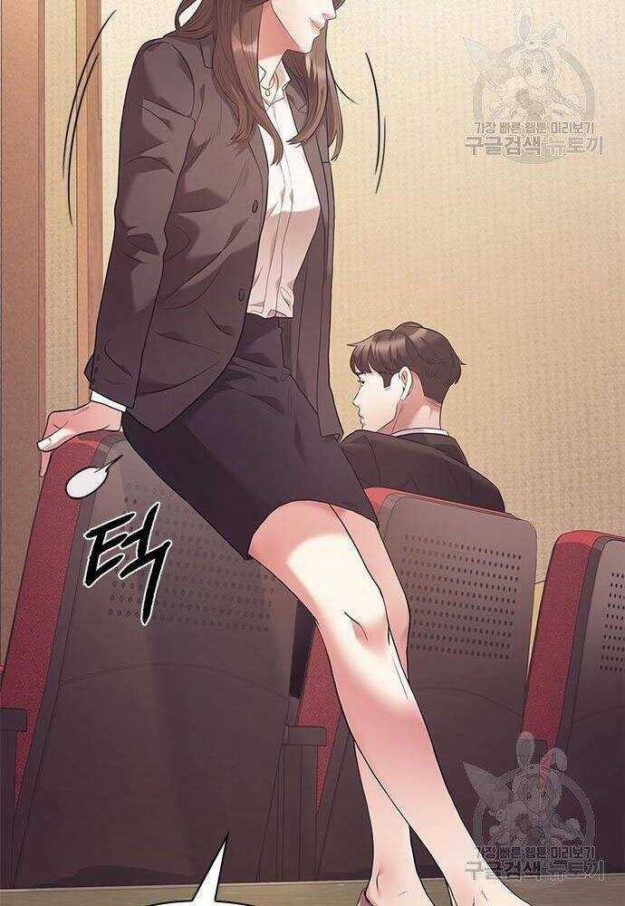 Nhân Viên Văn Phòng Nhìn Thấy Vận Mệnh Chapter 5 trang 127